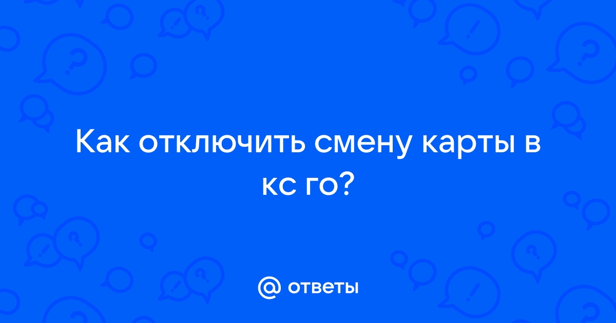 Не удалось найти карту калибровок к этому файлу