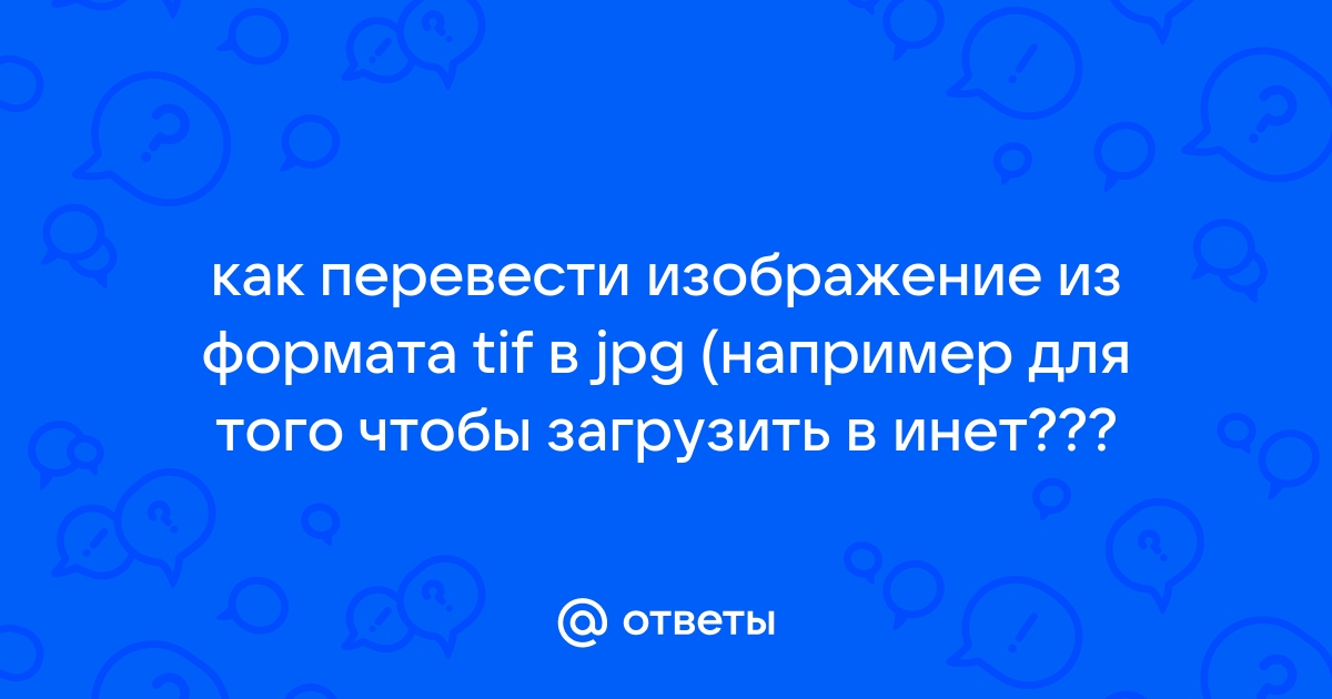 Кукла лол логопедическая презентация