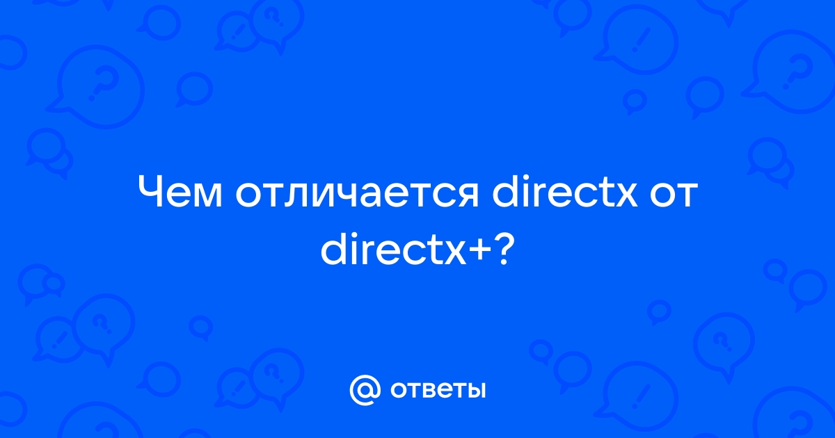 На каком языке написан directx