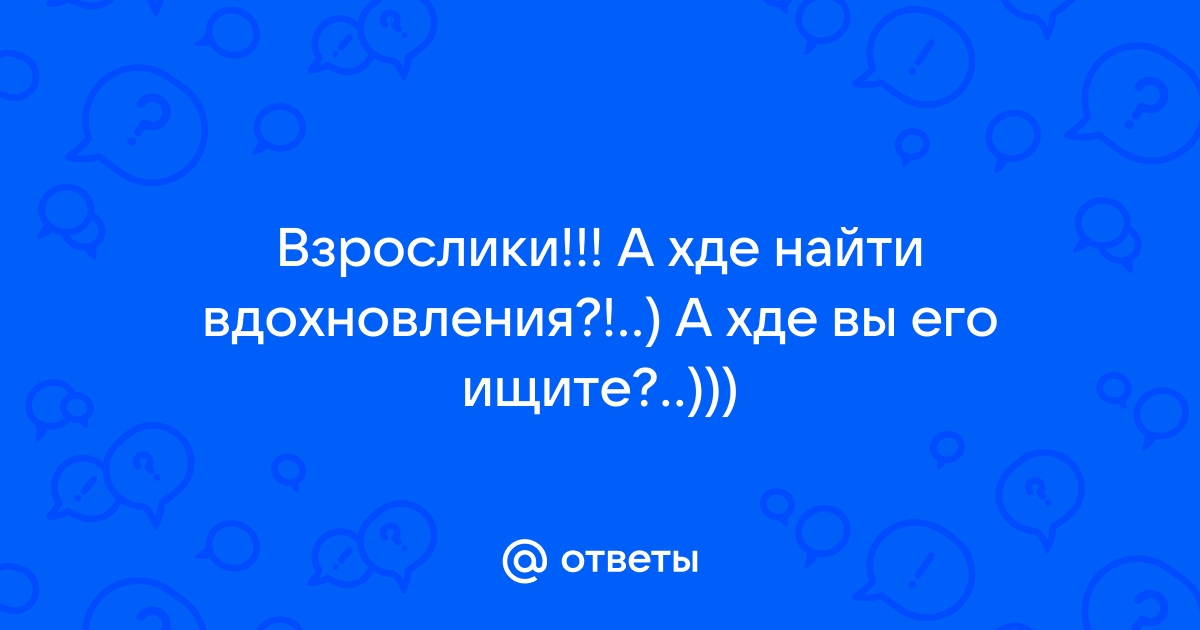 Ошибка возможно неправильный хэш или хеш устарел