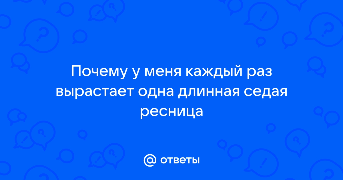 Болезни и аномалии стержней волос