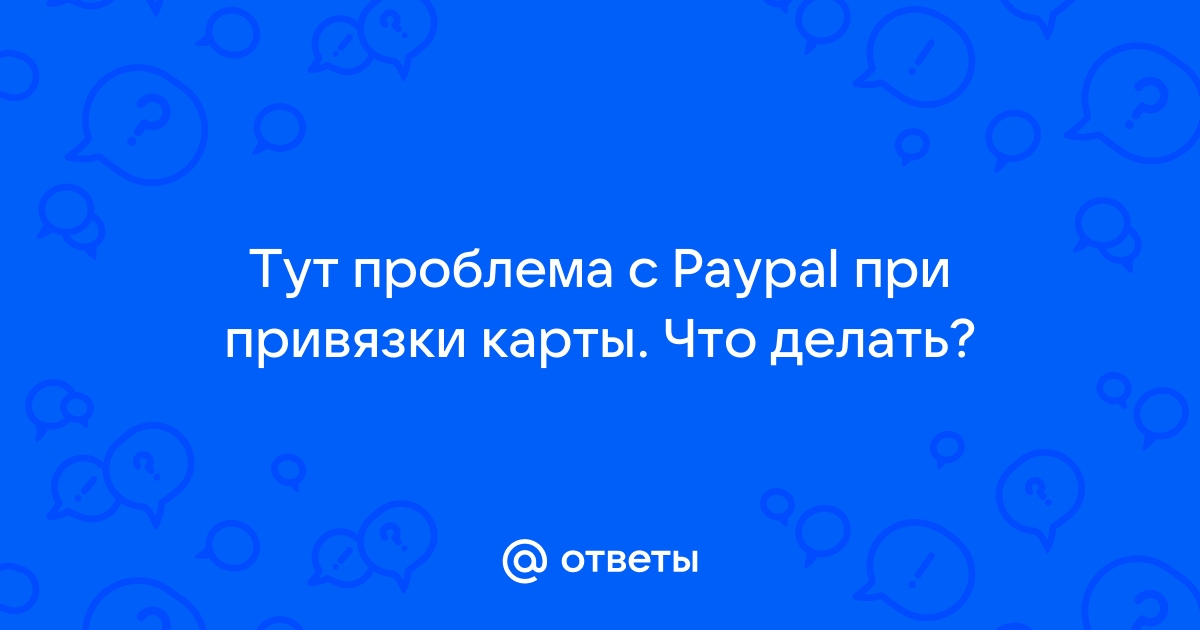 Когда лучше отдавать долги оракул