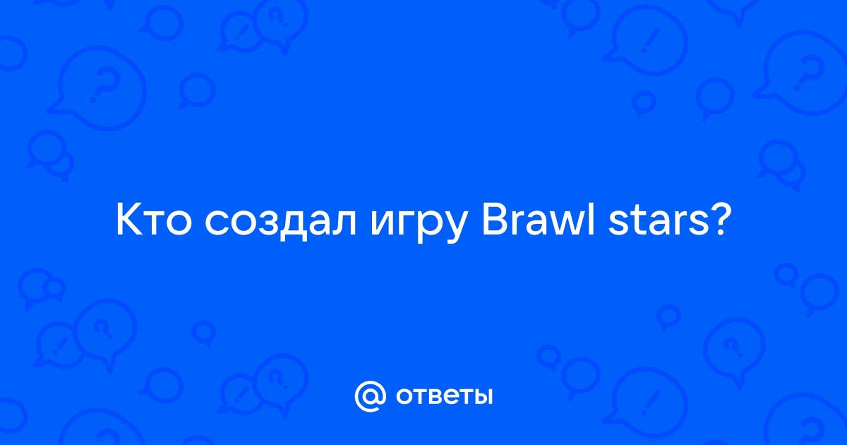 Как активировать возможность встроенных покупок в brawl stars