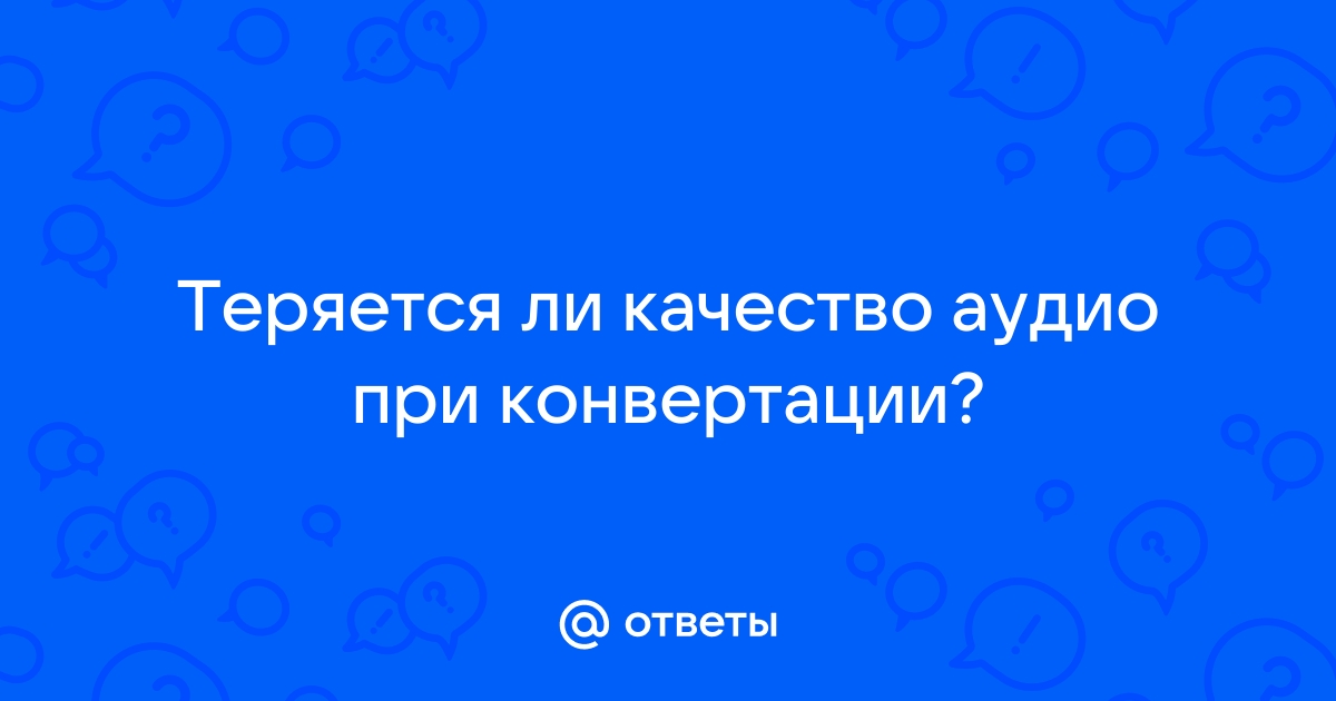 Теряется ли качество фото в телеграмме