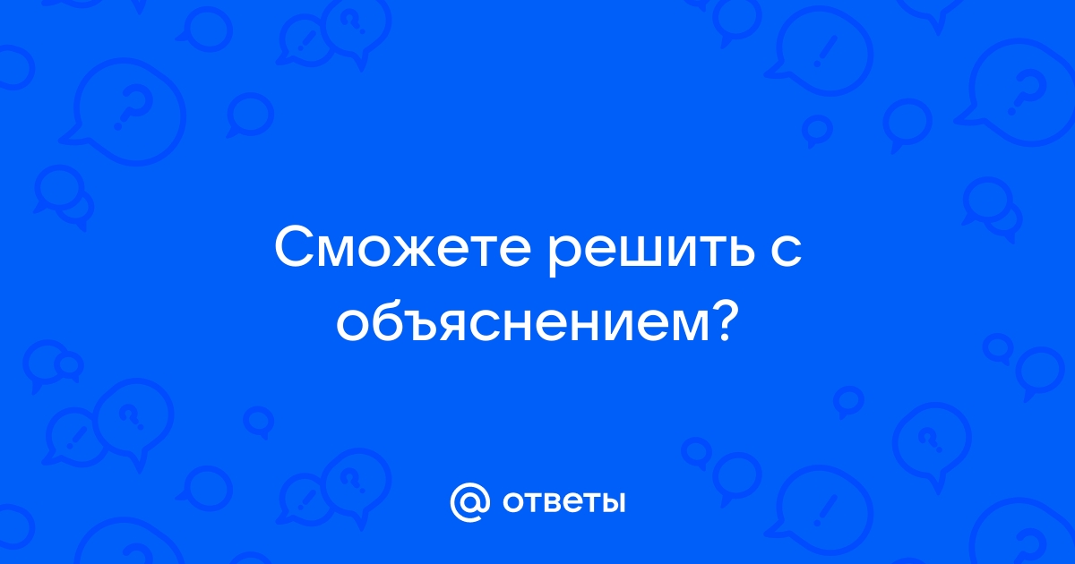 Мама разложила на столе ароматно дымящуюся картошку морфологический разбор причастия