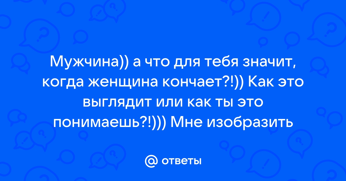 Уже можно! В Красноярске приступили к работе первые девушки — помощники машиниста