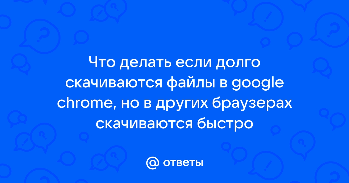 Как обновить браузер на телевизоре LG