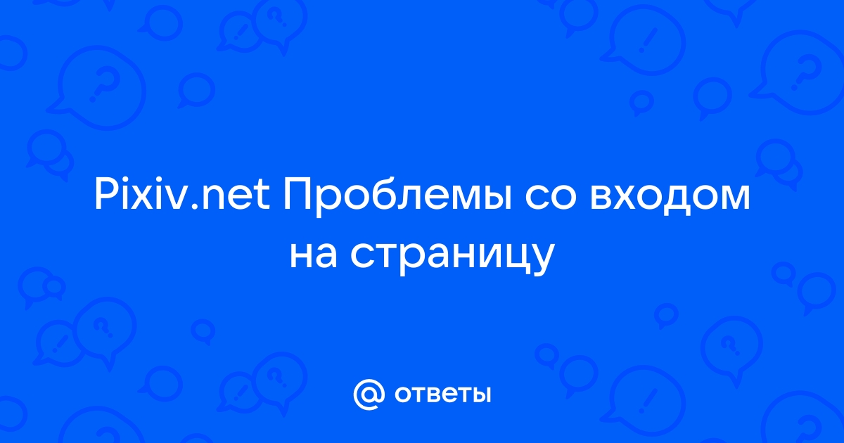 Vavada пишет не найден провайдер не могу пополнить счет на вавада