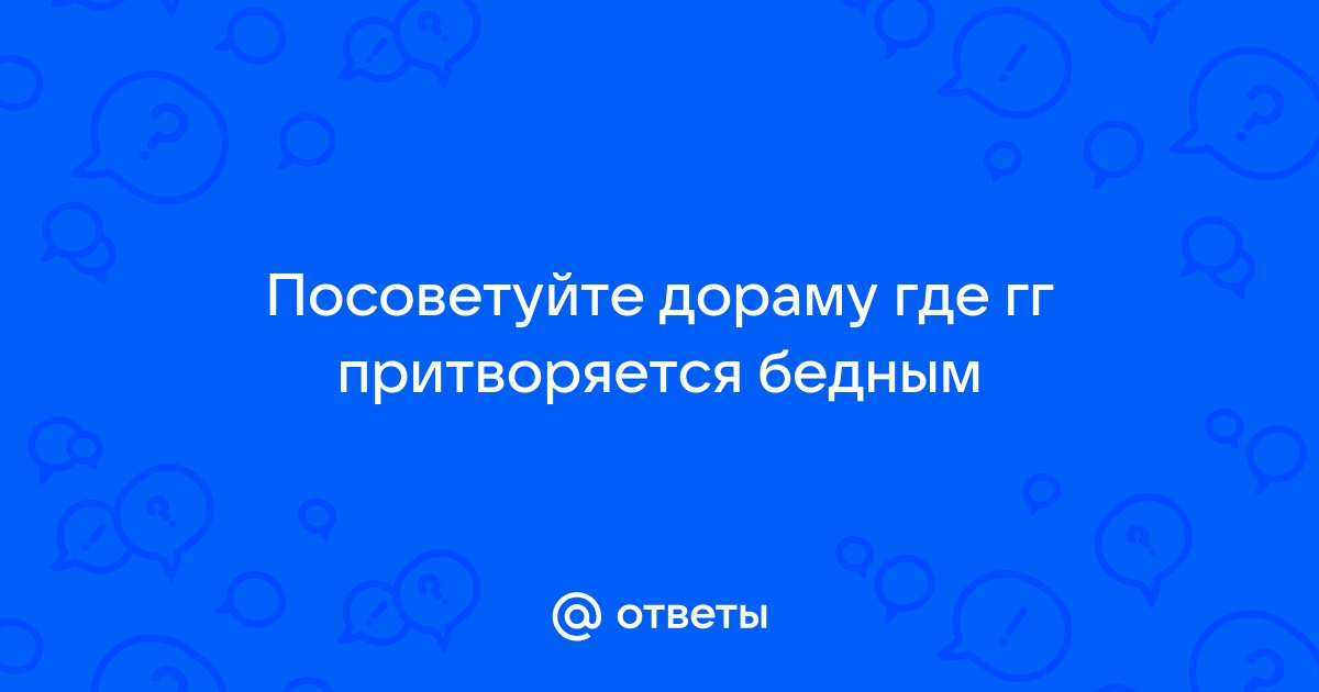 Как правильно называть файлы php