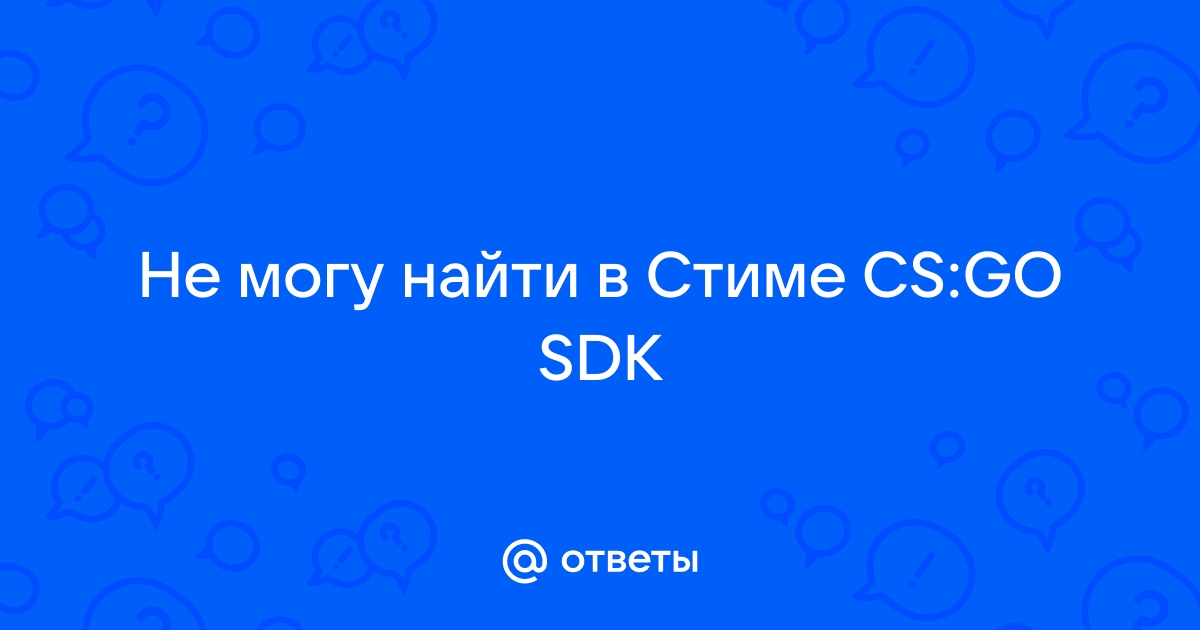 Почему не могу продать вещи в стиме cs go