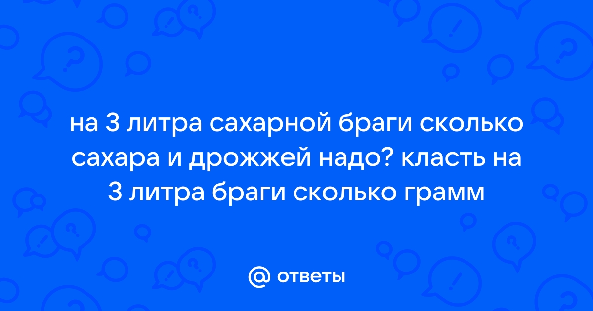 Полезные статьи от компании Kredo. Производство дистилляторов