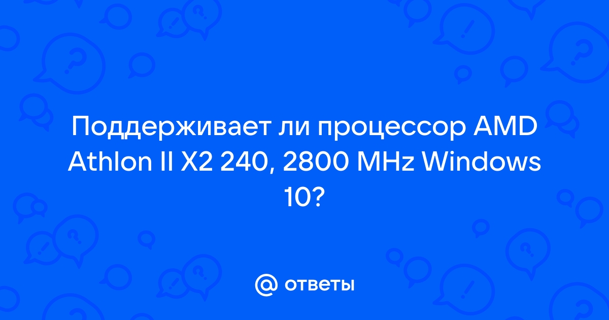 Mail.ru AMD Athlon II X2 240