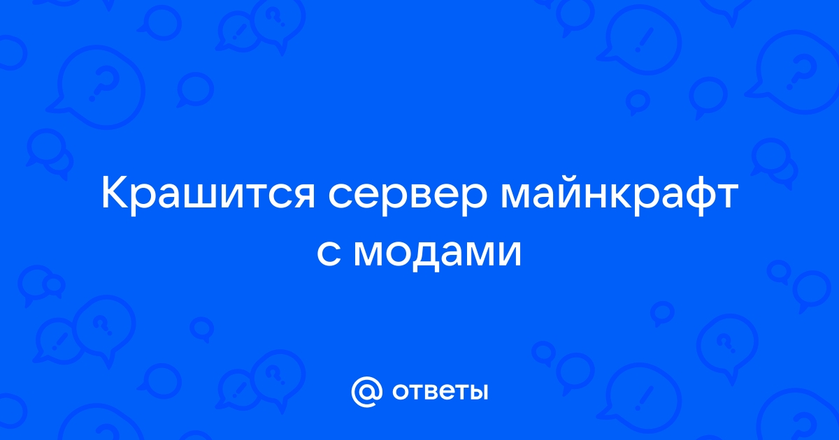 Пожалуйста не переименовывайте файл сгенерированный программой налогоплательщик юл