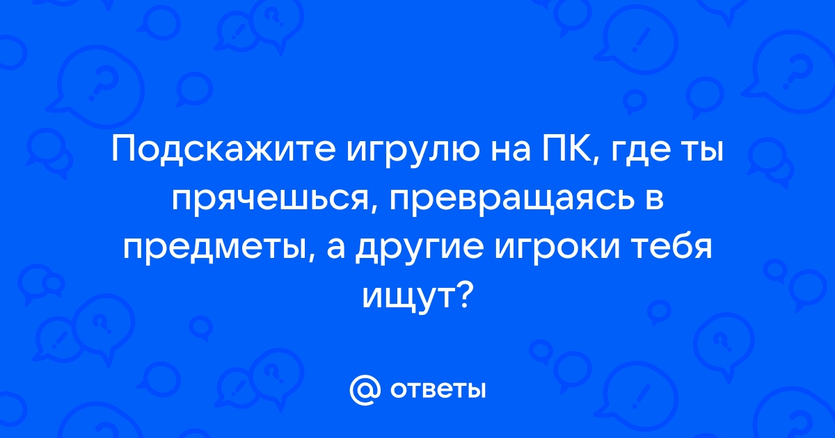 При загрузке последнего файла сохранения из облака произошла ошибка uplay