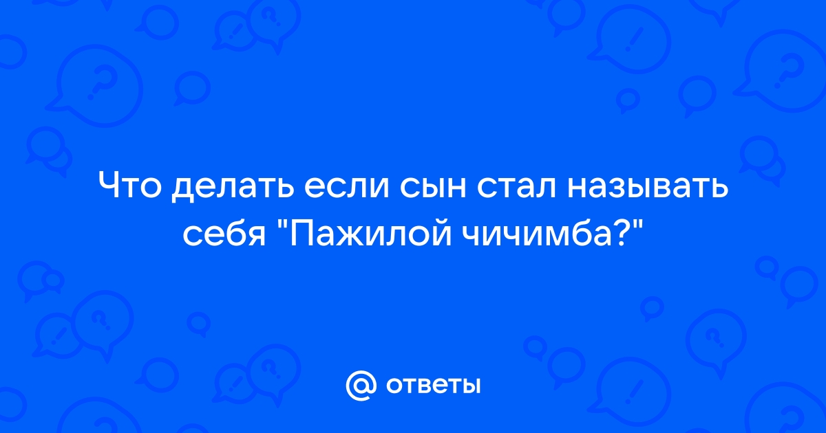 Интерактивная карта образовательной сети могилевской области