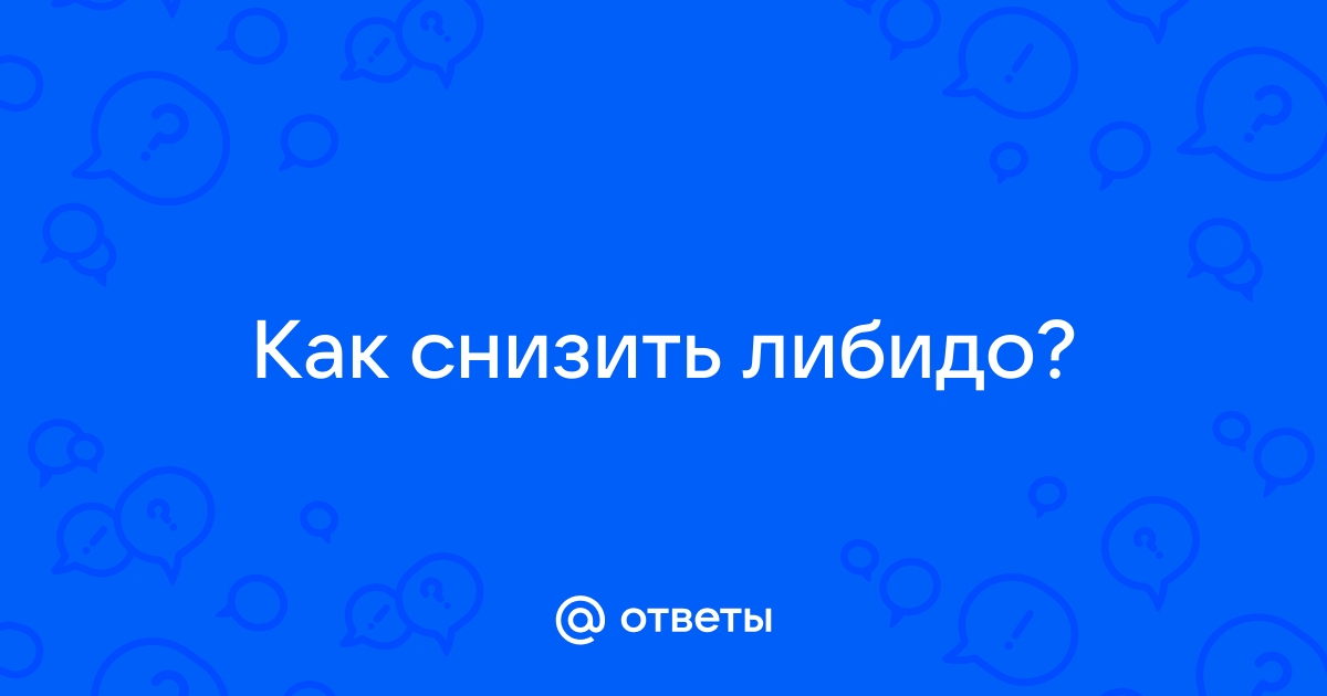 Как перезапустить либру 1 на второй срок с помощью ридера