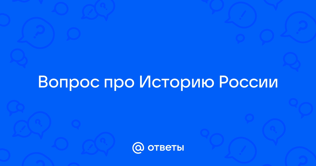 Может ли государство развиваться без нравственного фундамента без общей