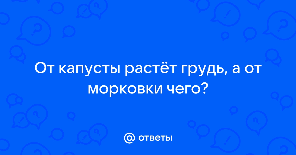 Аллергия на солнце: как выглядит, как проявляется и чем лечить