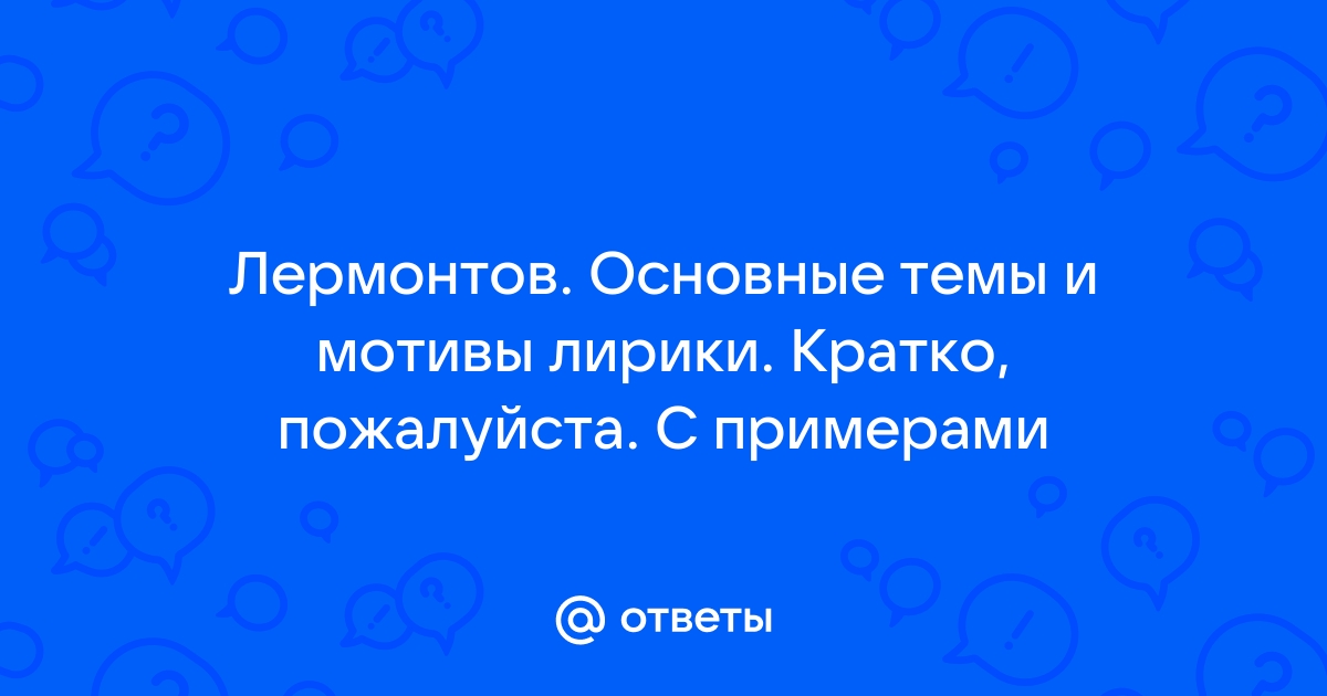 Выступления и презентации кратко ясно просто