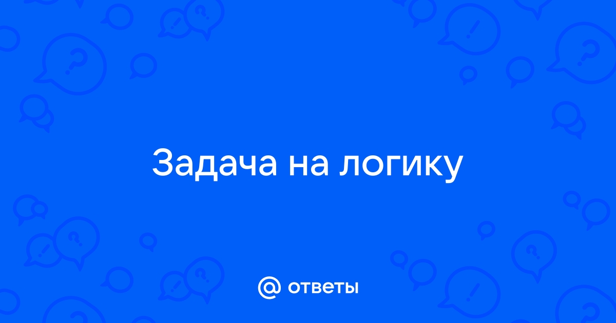 Сергей за 3 часа может повесить 24 полки