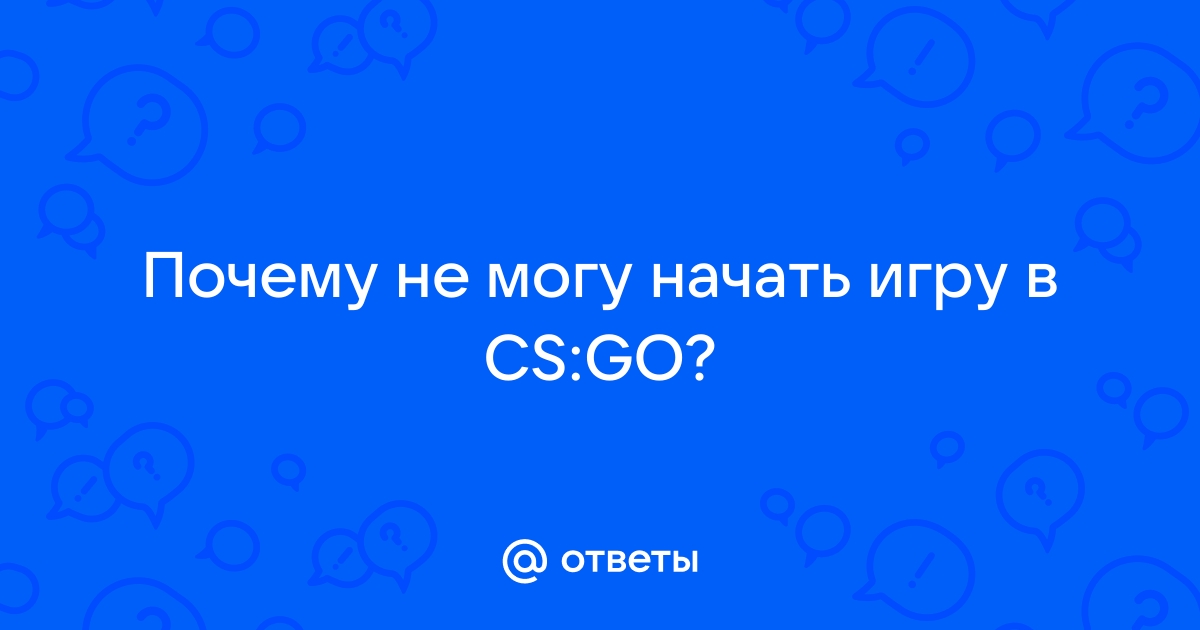 Как получить доступ к CS:GO после выхода CS2