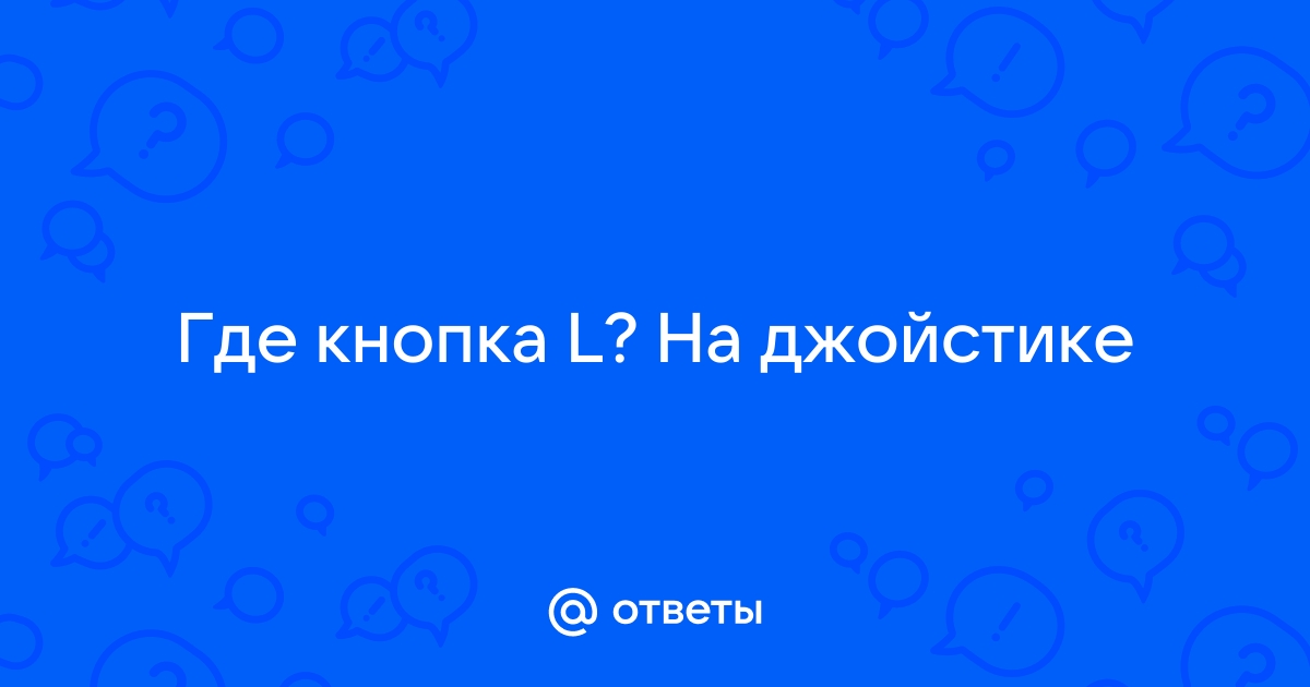 Не могу установить вк на айфон