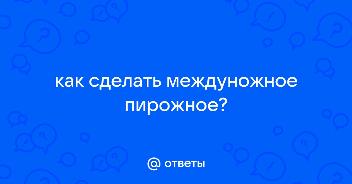 Янис Бадуров ( YANIX) - очередная жертва русского рэпа | Страница 6 | Форум Сообщества НасИкомых