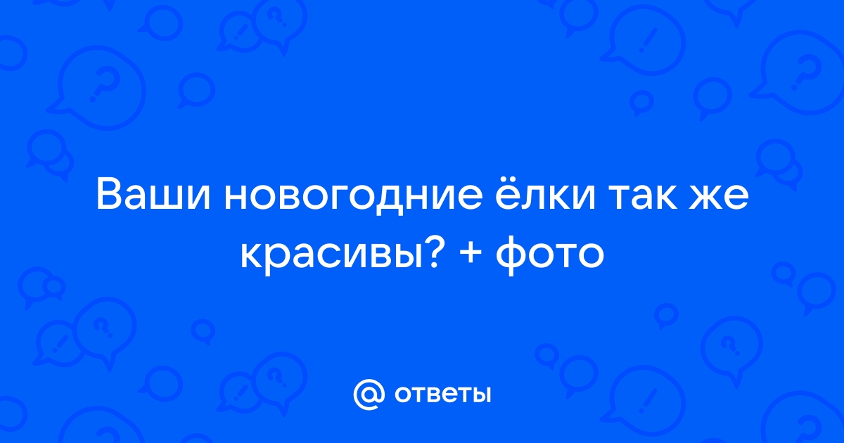 С летним приветом когда то вы оставили нам этот email как контактный для номера билайн