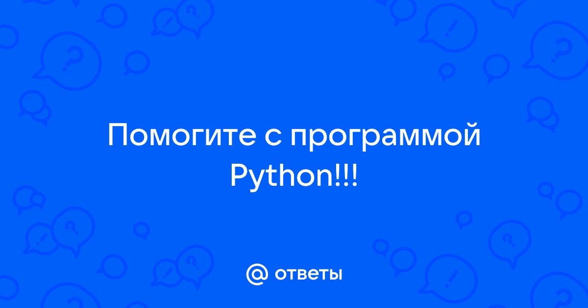 Распознавание текста с картинки python