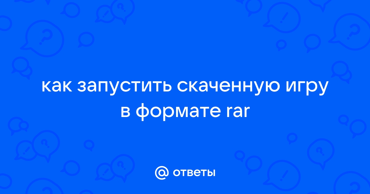 Расшифровать изображение онлайн