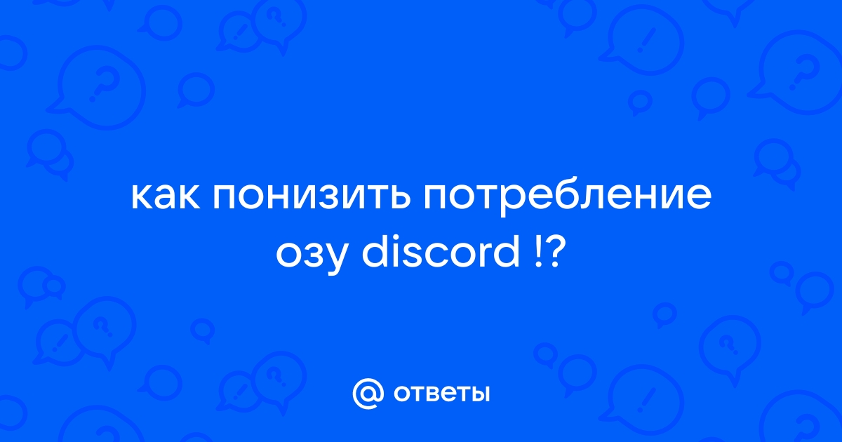 Ваша спецсвязь discord для связи в случае если ваша кандидатура нам подходит ooc информация