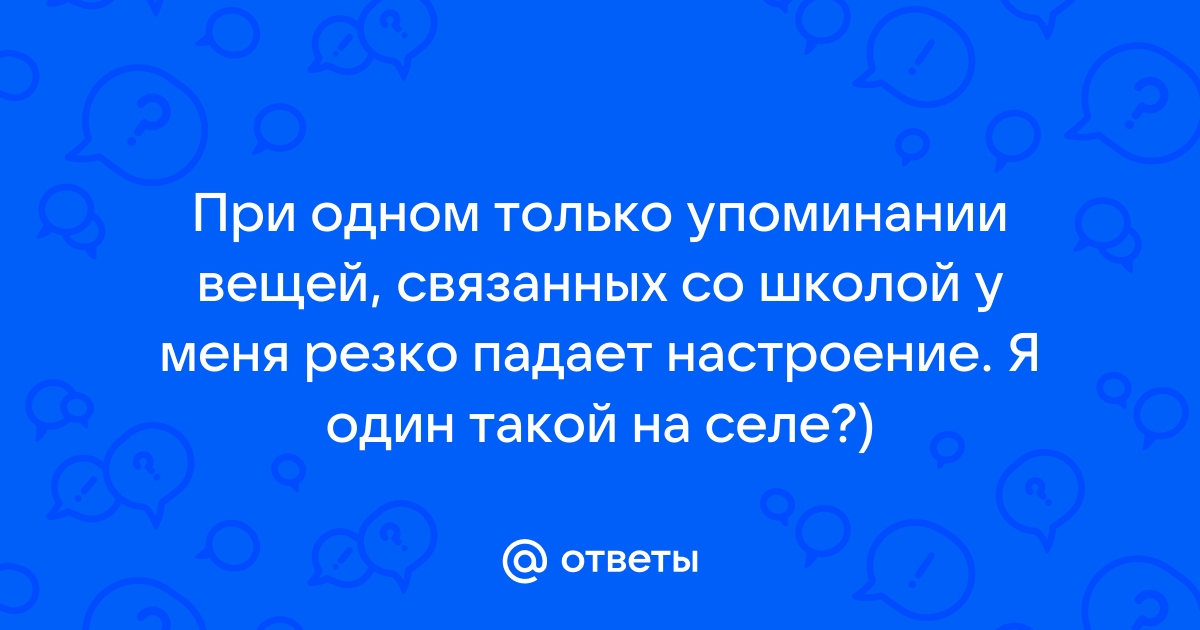 Захочешь найдешь время не захочешь найдешь причину картинки