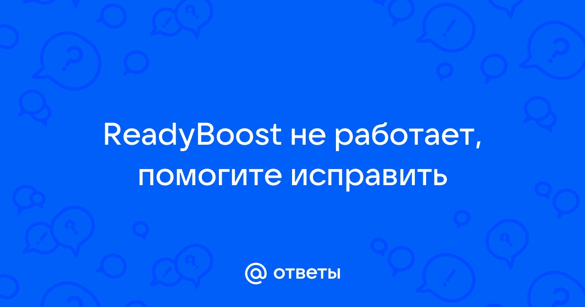 Приложение роборок не работает