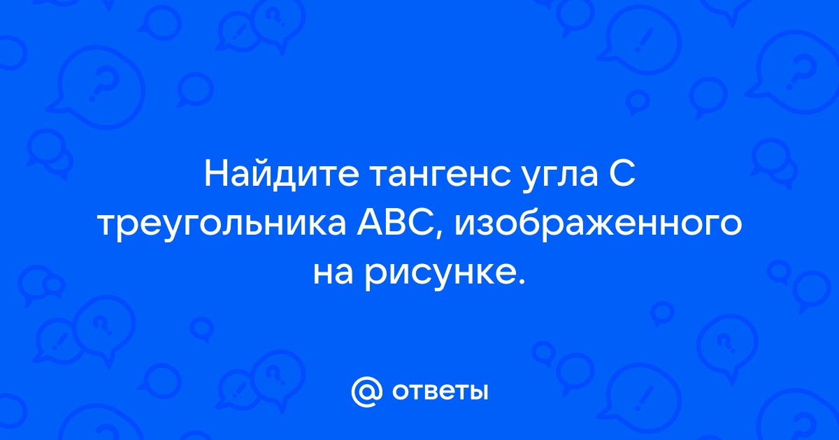 Значение не введено