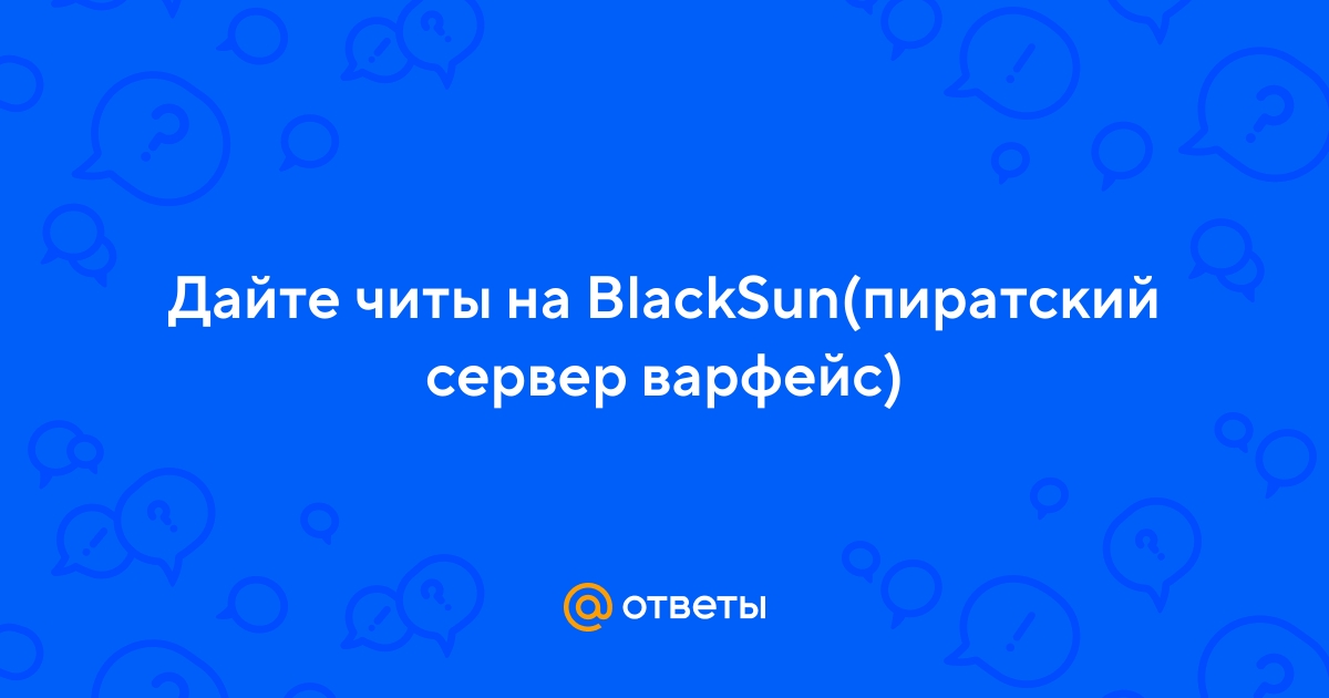 blacksprut скачать с официального сайта русскую даркнет