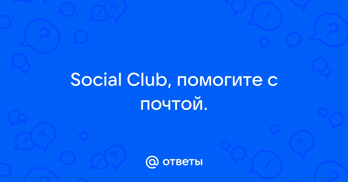 Что делать если при привязки ютуба к стиму пишет что браузер не безопасен