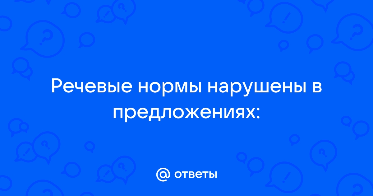 Поклади на стол тридцать граммов земные недра