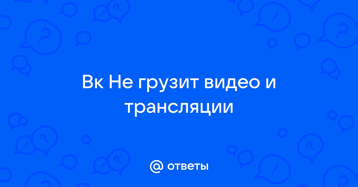 «Вконтакте» портит фотографии при загрузке