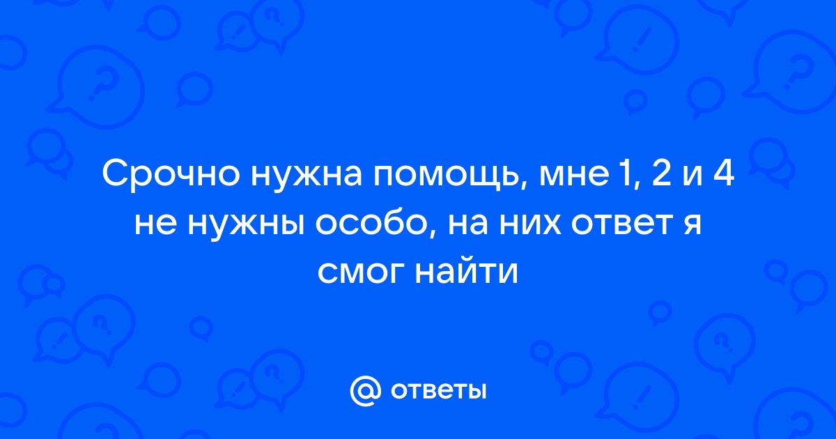  Mailru  quot quot