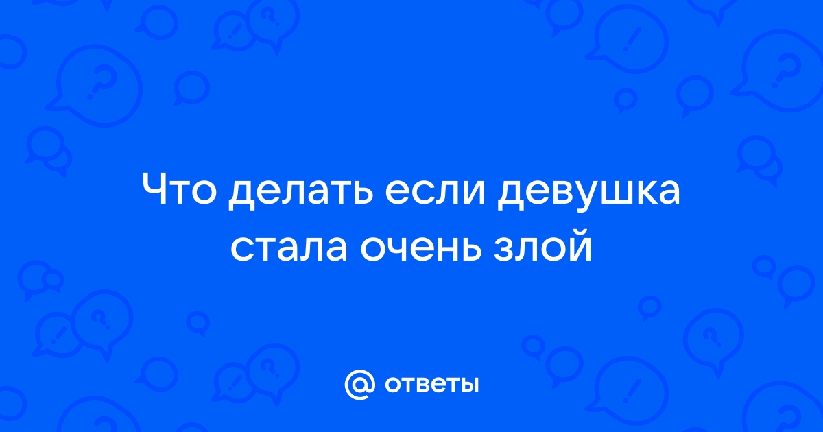 5 типов девушек, которых лучше избегать