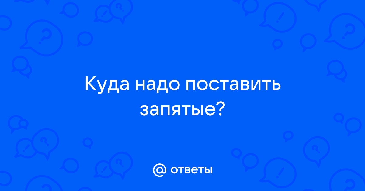 Наталья собрав розы россыпью лежавшие на столе