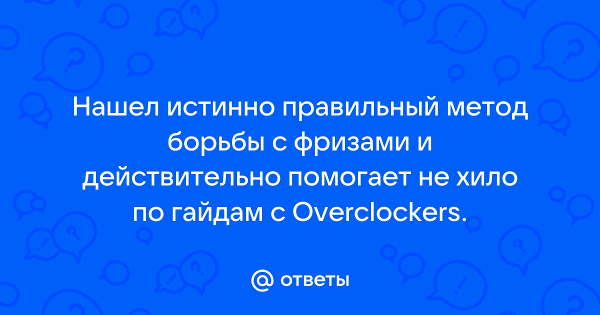 Какой фреймворк поможет вам приоритизировать гипотезы