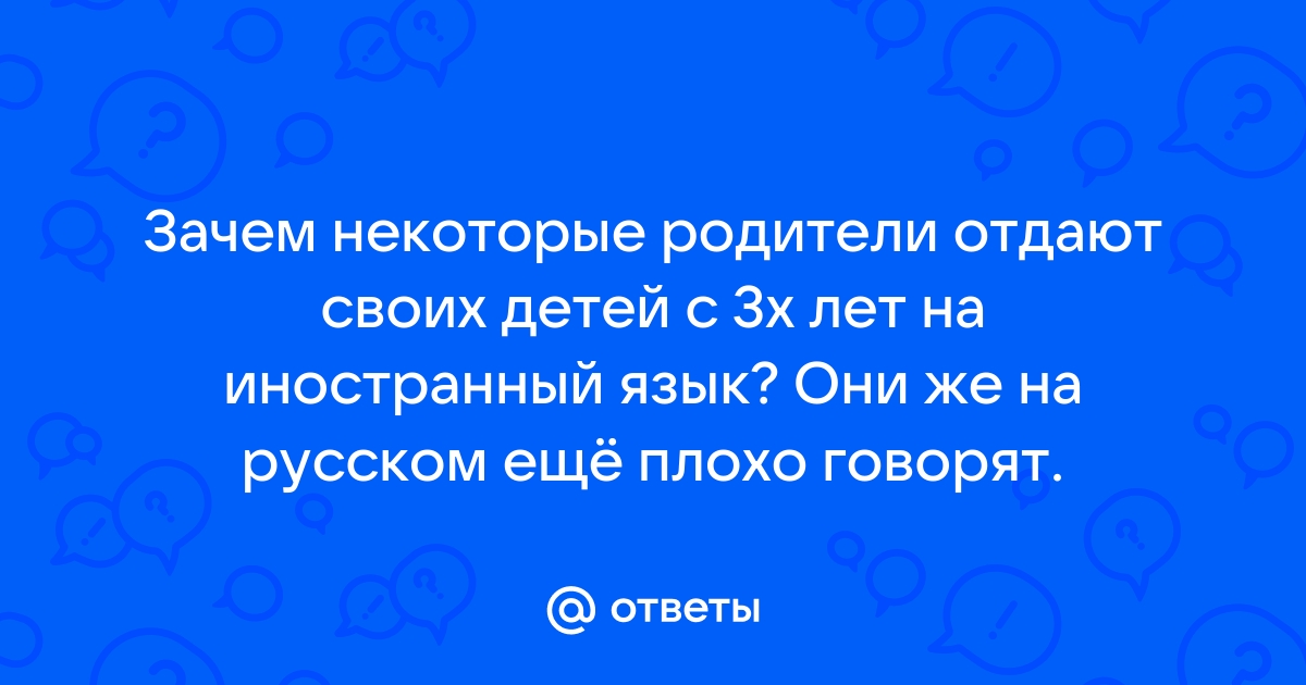 Объясните зачем некоторые сайты при регистрации или входе требуют ввести символы по образцу