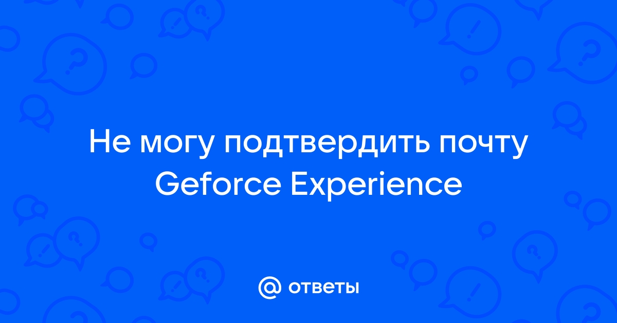 Не могу подтвердить продажу в стиме через телефон