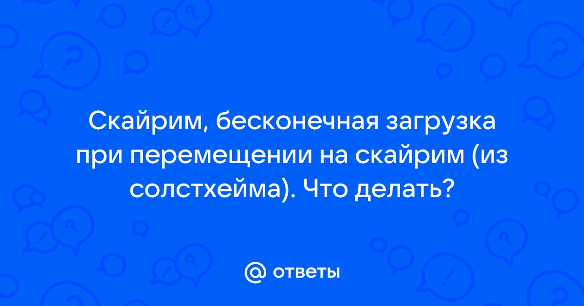 Инди-разработчики рассказали о фальшивой полоске загрузки в играх / Хабр