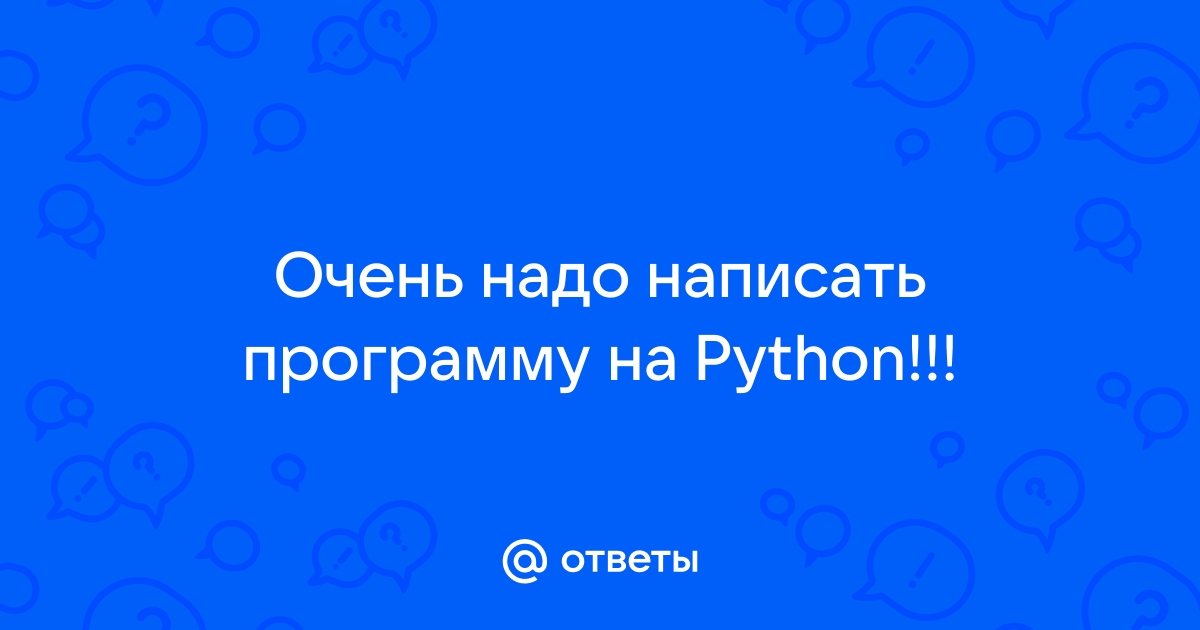 Python создать картинку с текстом