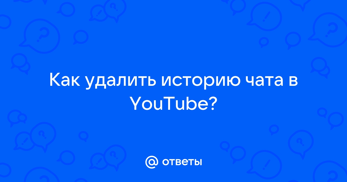 Wow как изменить размер чата