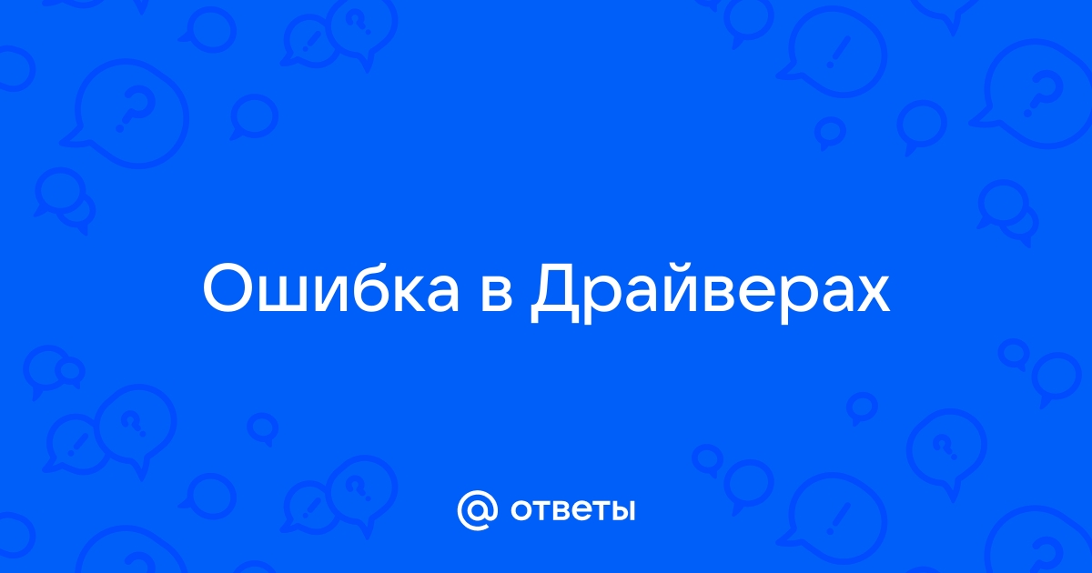 Невозможно подписать данные убедитесь что браузером разрешено использование activex