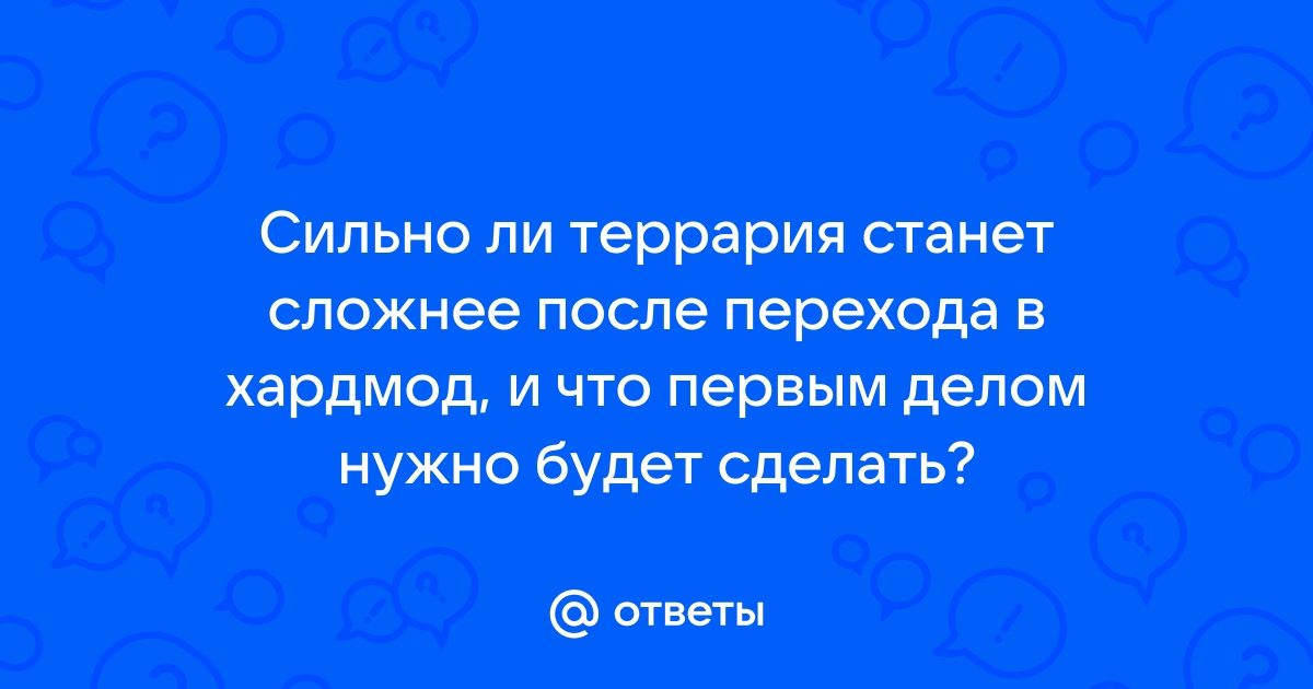 Сколько кадров в секунду воспринимает человеческий глаз - отзывы