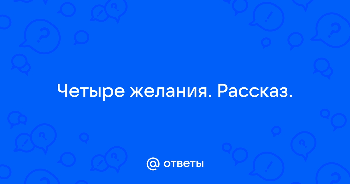 Как написать тезисы на конференцию - советы студентам от преподавателей ЧелГУ